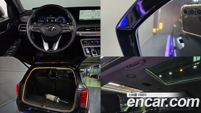 Hyundai Palisade 2019 — photo 13