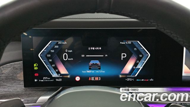 BMW 7-Series 2024 — photo 11