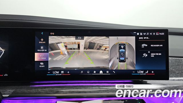 BMW 7-Series 2024 — photo 20