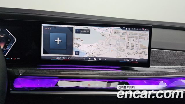 BMW 7-Series 2024 — photo 23