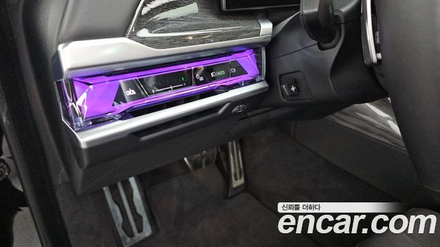 BMW 7-Series 2024 — photo 25
