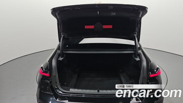BMW 7-Series 2024 — photo 26