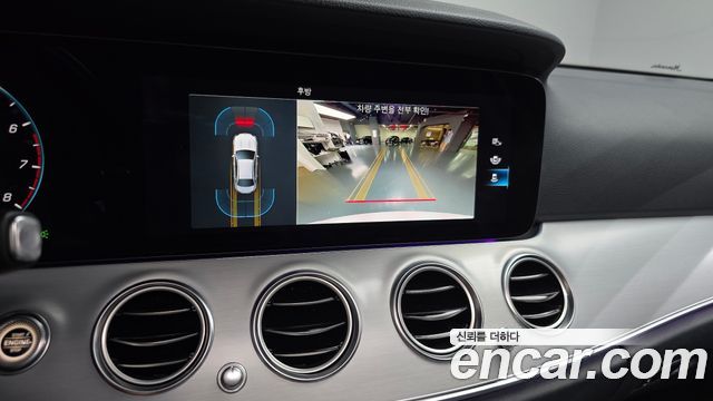Mercedes-Benz E-Class 2021 — photo 21