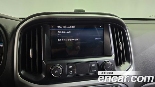 Chevrolet Korea Colorado 2021 — photo 32