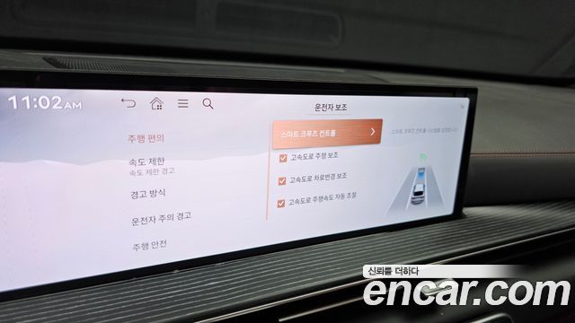 Genesis GV80 2025 — photo 29