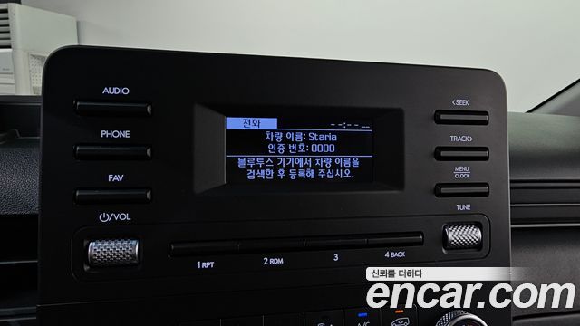 Hyundai Staria 2022 — photo 21