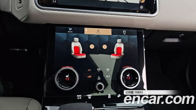 Land Rover Range Rover Velar 2023 — photo 19
