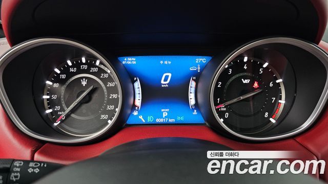 Maserati Levante 2019 — photo 11