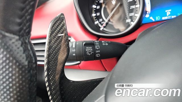 Maserati Levante 2019 — photo 31
