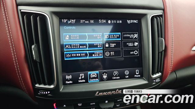 Maserati Levante 2019 — photo 35