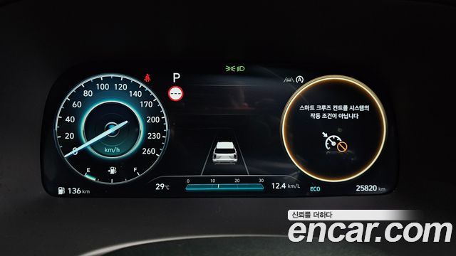 Hyundai Palisade 2024 — photo 11