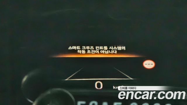 Hyundai Palisade 2024 — photo 20