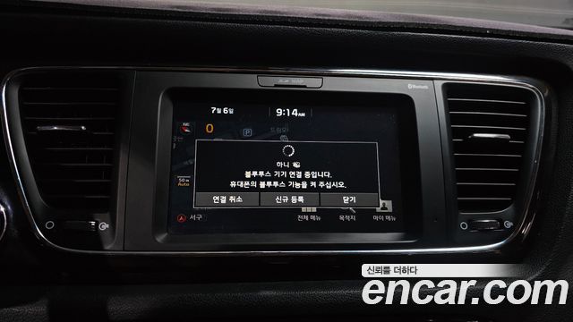 Kia Canival 2019 — photo 16