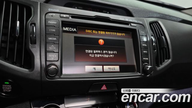 Kia Sportage 2012 — photo 21