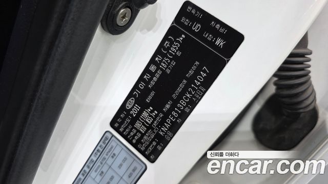 Kia Sportage 2012 — photo 30