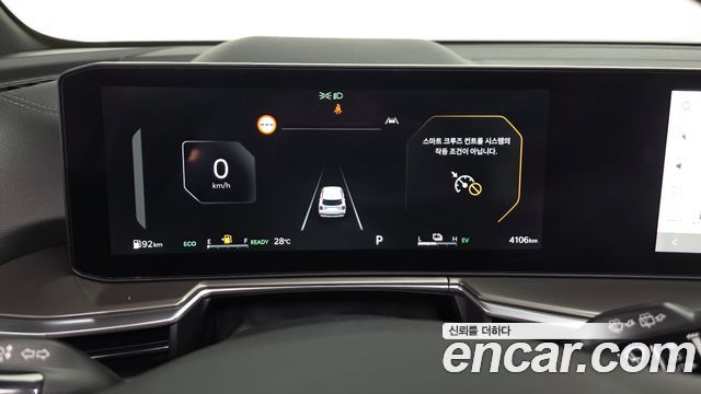 Kia Sorento 2026 — photo 11
