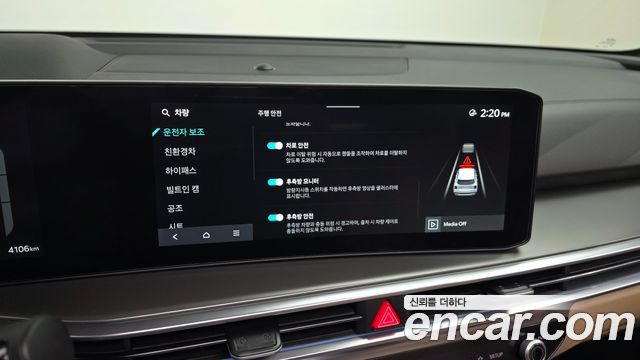 Kia Sorento 2026 — photo 21