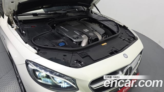 Mercedes-Benz S-Class 2017 — photo 6