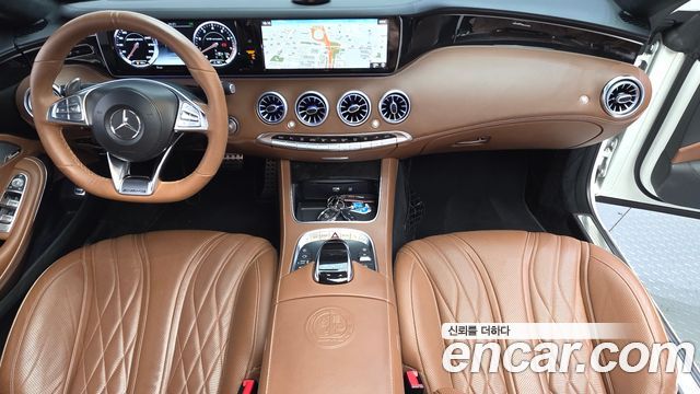 Mercedes-Benz S-Class 2017 — photo 7