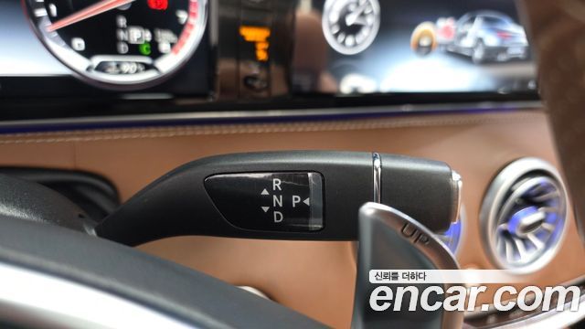 Mercedes-Benz S-Class 2017 — photo 9