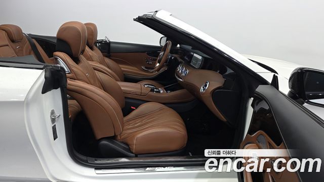 Mercedes-Benz S-Class 2017 — photo 12