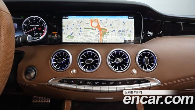 Mercedes-Benz S-Class 2017 — photo 14