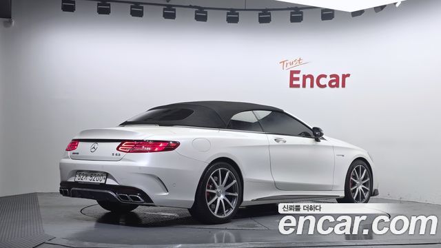 Mercedes-Benz S-Class 2017 — photo 20