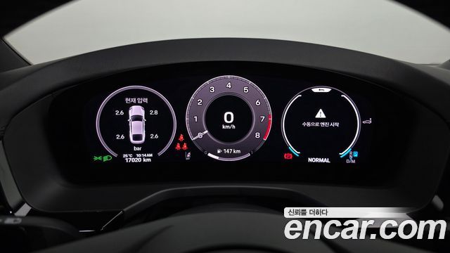 Porsche Panamera 2024 — photo 11