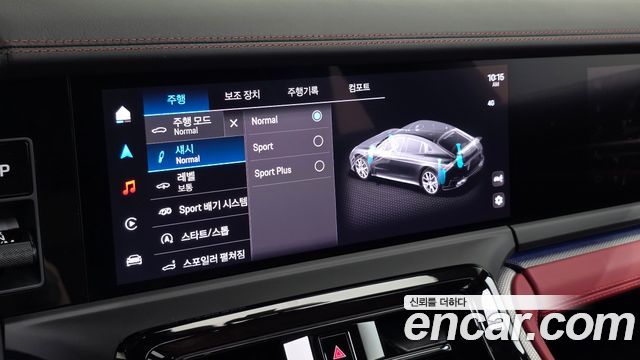 Porsche Panamera 2024 — photo 31