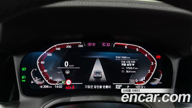 BMW 3-Series 2022 — photo 11
