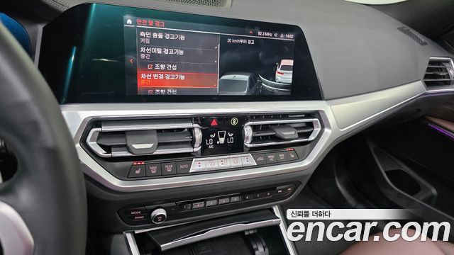 BMW 3-Series 2022 — photo 21