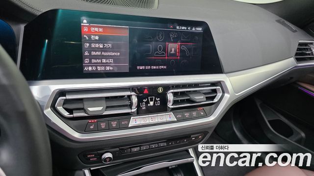 BMW 3-Series 2022 — photo 22