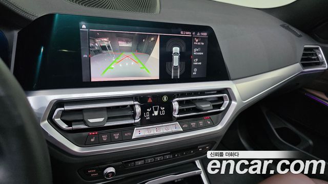 BMW 3-Series 2022 — photo 23