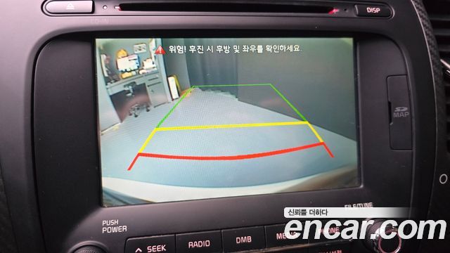 Kia K3 2015 — photo 17