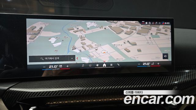 BMW 3-Series 2025 — photo 23