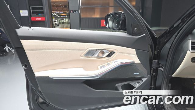 BMW 3-Series 2025 — photo 14