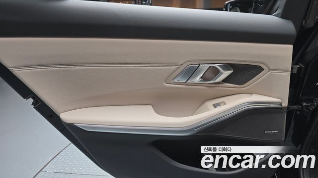 BMW 3-Series 2025 — photo 15