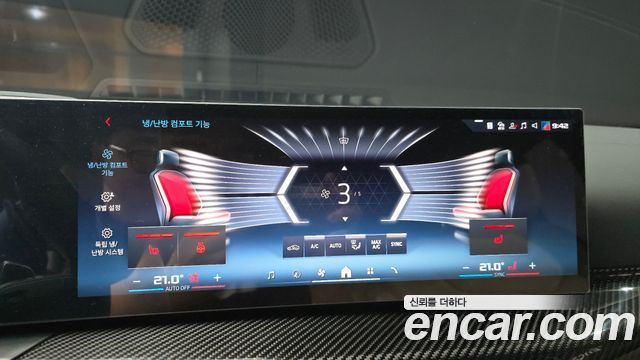 BMW 3-Series 2025 — photo 27