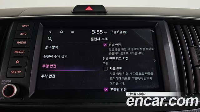 Kia RAY 2023 — photo 23
