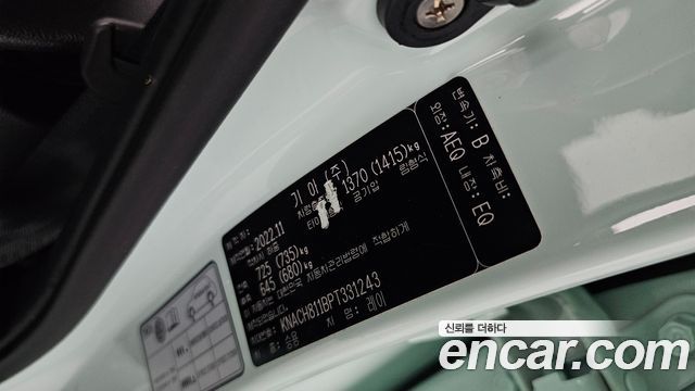 Kia RAY 2023 — photo 26