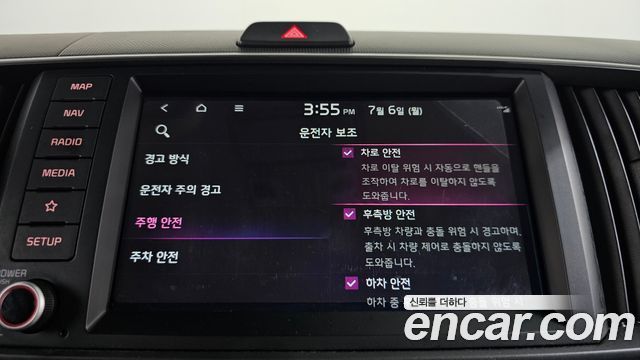 Kia RAY 2023 — photo 35