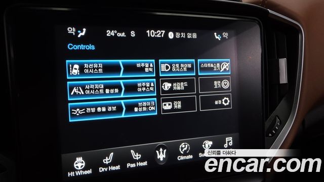 Maserati Ghibli 2019 — photo 22