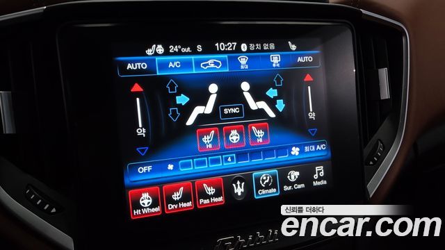 Maserati Ghibli 2019 — photo 23