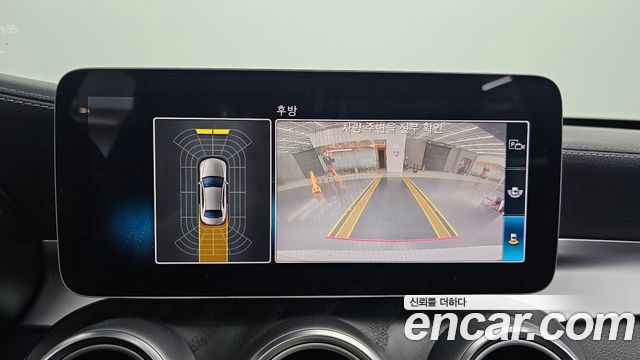 Mercedes-Benz C-Class 2019 — photo 21