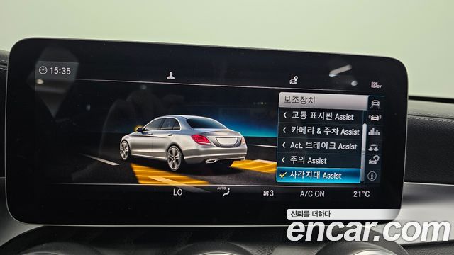 Mercedes-Benz C-Class 2019 — photo 22