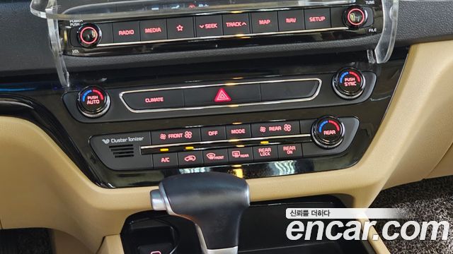Kia Canival 2020 — photo 22