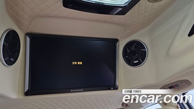 Kia Canival 2020 — photo 23