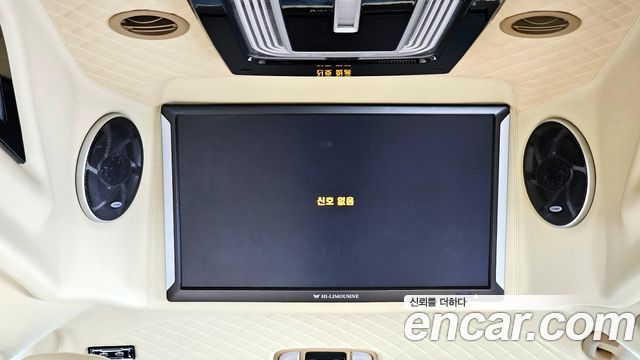 Kia Canival 2020 — photo 30