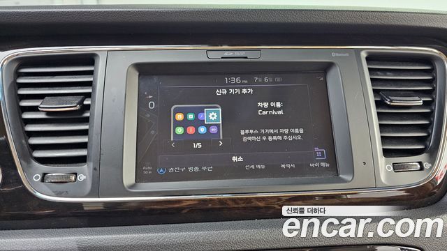 Kia Canival 2019 — photo 30