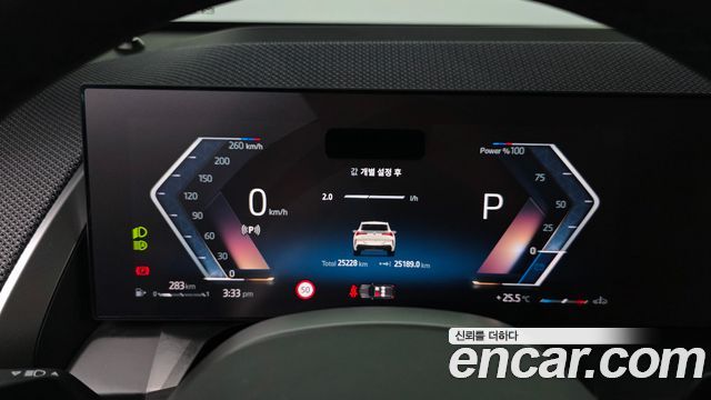 BMW X3 2025 — photo 8